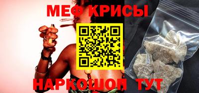 ECSTASY Краснодар