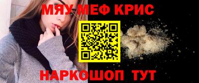 ECSTASY Краснодар