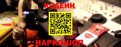 ECSTASY Краснодар