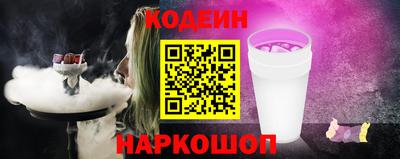 ECSTASY Краснодар