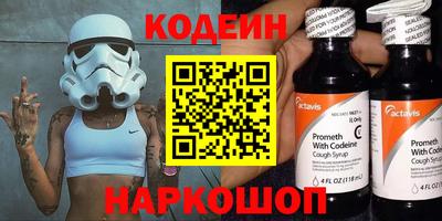 ECSTASY Краснодар