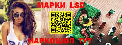 мяу мяу кристалл Краснокаменск