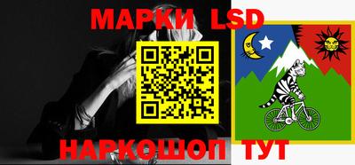 ECSTASY Краснодар