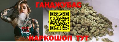 альфа пвп Краснознаменск