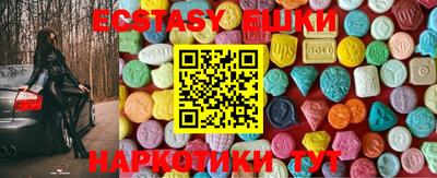 альфа пвп Краснознаменск