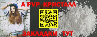 ECSTASY Краснодар
