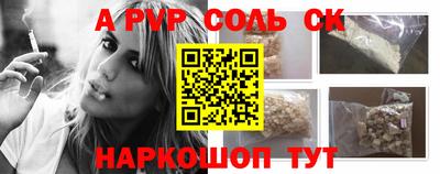 ECSTASY Краснодар
