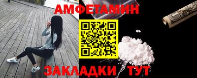 ECSTASY Краснодар