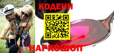 ECSTASY Краснодар