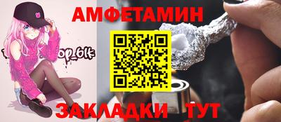 ECSTASY Краснодар