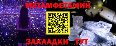 ECSTASY Краснодар
