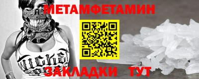 ECSTASY Краснодар