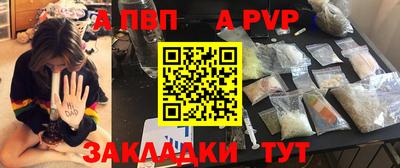 ECSTASY Краснодар