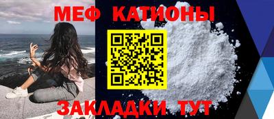 ECSTASY Краснодар