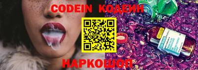 ECSTASY Краснодар